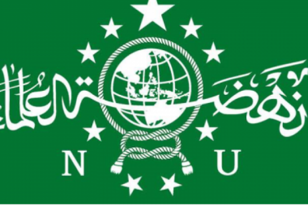 Peringatan Hari Santri 2023 akan dimeriahkan pembacaan 1 miliar Shalawat Nariyah oleh warga NU di Jawa Timur 