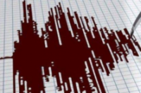 Gempa Guncang Malang, BMKG Minta Masyarakat Waspada